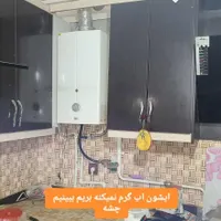تعمیر و نصب ابگرمکن، بخاری،گاز و کولر آبی