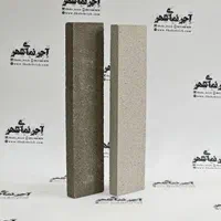 آجر نمای نسوز|مصالح و تجهیزات ساختمان|اصفهان, شیخ اشراق|دیوار