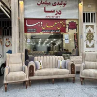 مبل چستر لمسه