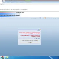 ثبت رتبه/ برند/ شرکت / تغییرات/ کارت بازرگانی|خدمات مالی، حسابداری، بیمه|کرج, عظیمیه|دیوار