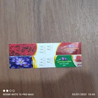 طراحی و چاپ کارت ویزیت تراکب چسب و و|خدمات رایانه‌ای و موبایل|خرم‌آباد, |دیوار