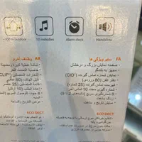 تلفن بیسیم زیمنس المان اصلی اکبندبلندگو دار A270|تلفن رومیزی|اصفهان, خلجا|دیوار