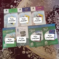 فروش کتاب های کنکوری|کتاب و مجله آموزشی|کرج, شاهین‌ویلا|دیوار