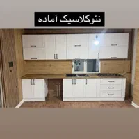 کابینت آماده و پیش ساخته آشپزخانه /آجیک/جشنواره/به|مصالح و تجهیزات ساختمان|مشکین‌دشت, |دیوار