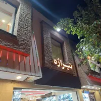 شرکت ساختمانی پیمانکاری/بازسازی/نوسازی/تخریب/اجرا|خدمات پیشه و مهارت|اصفهان, مسجد مصلی|دیوار