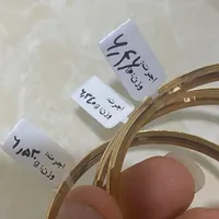 النگوطلا نیم تک طلا  النگو ایینه ای|جواهرات|مسجد سلیمان, |دیوار