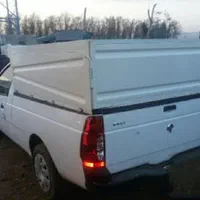 وانت کرایه اریسان
