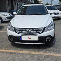 دانگ فنگ h30 کراس 95 اتومات بشرط
