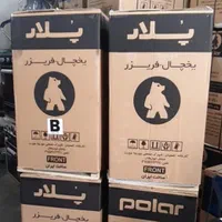 یخچال فریزر کوچک هتلی 6 فوت پلار با24ماه گارانتی