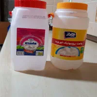 دبه ماست تمیز