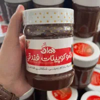 محصولات جیران ارگانیک|خوردنی و آشامیدنی|اصفهان, بوستان آینه خانه|دیوار