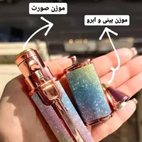 شیور (موزن) ۲ کاره اصلی وارداتی|آرایشی، بهداشتی، درمانی|تهران, سرآسیاب مهرآباد|دیوار