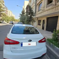 لاکاغذی ترین سراتو ایران