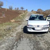 پارس