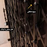 درب آکاردئونی/محافظ درب تک/حفاظ/پنجره/سرقت ممنوع|مصالح و تجهیزات ساختمان|تهران, تهرانپارس غربی|دیوار