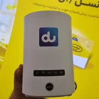 مودم پرسرعت 5G مدل پرومکس مناسب نقاط کور|مودم و تجهیزات شبکه|اصفهان, لاله|دیوار