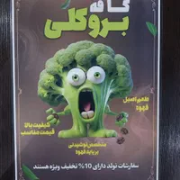 پیک موتوری صندوقدار سالنکارآشپزایرانی فرنگی|استخدام خدمات فروشگاه و رستوران|ورامین, شهرک فجر|دیوار