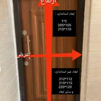 درب آکاردئونی فوق امنیتی-محافظ درب ایمن-حفاظ-پنجره|مصالح و تجهیزات ساختمان|تهران, تهرانپارس غربی|دیوار