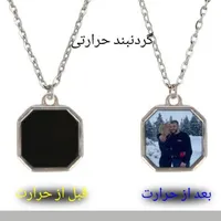 گردنبند و دستبند حرارتی رزینی (original)
