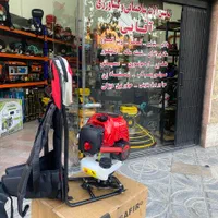 علف زن - علفزن - علفتراش|ماشینآلات صنعتی|کرج, دولتآباد|دیوار