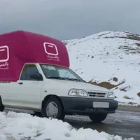استخدام راننده مزدا ، اریسان و وانت تهران باکسیت