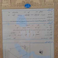 زمین منطقه خوش اب و هوا چناران|فروش زمین و ملک کلنگی|اصفهان, آبشار|دیوار