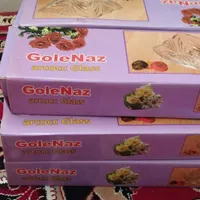 آجیل خوری|ظروف سرو و پذیرایی|رباط‌کریم, |دیوار