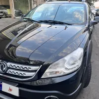 اچ سی کراس مدل۹۷ بدون رنگ