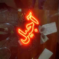 تابلو ال ای دی لوازم قنادی کادویی آجیل خشکبارتولد|فروشگاه و مغازه|تهران, جوانمردان (اندیشه)|دیوار