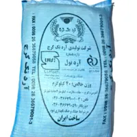 آرد نول گنبد سوخاری پیتزا قنادی(مشتری محمدی تک)|خوردنی و آشامیدنی|تهران, صادقیه|دیوار