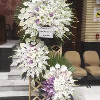 تاجگل خارجی بازار تاج گل ختم تسلیت یادبود ترحیم|عمده‌فروشی|تهران, بازار|دیوار