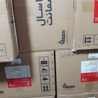 آبگرمکن دیواری بوتان کم فشار زد رسوب