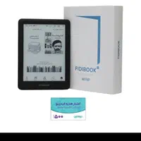 کتابخوان فیدیبوک آکبند نسل دوم