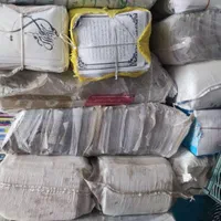 ضایعات کتاب باطله و دفتر ضایعات کاغذ و سی دی CD|عمده‌فروشی|تبریز, |دیوار