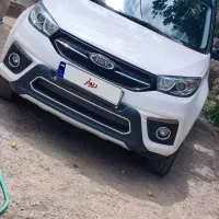 ام وی امX33sمدل97
