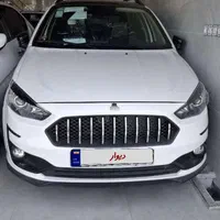 اطلس 1404 gl