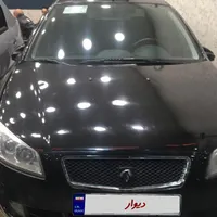 رانا LX، مدل ۱۳۹۷
