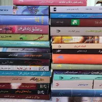 رمان قیمت مناسب پارسی|کتاب و مجله ادبی|تهران, امیریه|دیوار