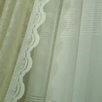 نیازمند خیاط پرده