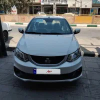 سایناs