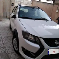 کوییک R