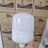 لامپ ۵۰ وات الور نورتابان|لامپ و چراغ|اصفهان, ناژوان|دیوار