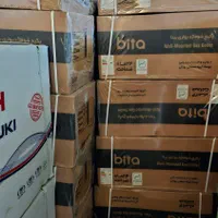 پکیج بوتان|آبگرمکن، پکیج، شوفاژ|مشهد, راهنمایی|دیوار