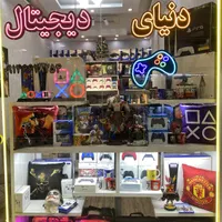 خریدار ps4 ps5 و فروش انواع ps4 ps5