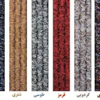 فروش انواع ترمز پله و پادری آلمینیومی|حراج|اصفهان, خانه اصفهان|دیوار