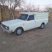 وانت بار نظری