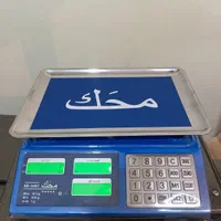 پخش انواع باسکول تاشو و ترازو رومیزی|فروشگاه و مغازه|شهرکرد, |دیوار