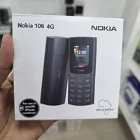 نوکیا 105مدل 2023 اصل با18ماه گارانتی وتست