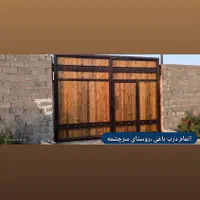 جوشکار سیار