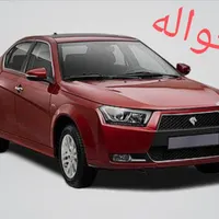 مشاور خرید حواله خودرو(جانبازی)|خدمات مالی، حسابداری، بیمه|بروجرد, |دیوار